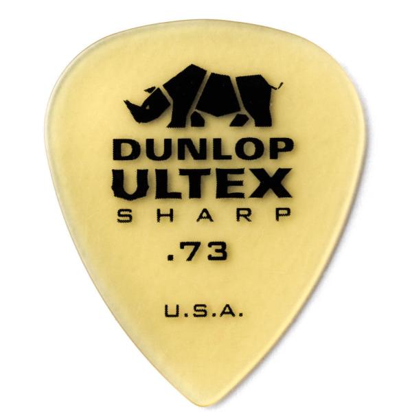 dunlop_ultex_sharp